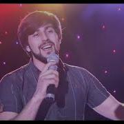 Курбан Гусайханов Родная Жаркое Disco Лето Дербент 2018
