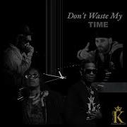 Mixtape Joint