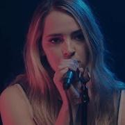 Katelyn Tarver You Don T Know