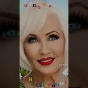 Люблю Тебя Днём И Ночью Люблю Тебя Очень Очень