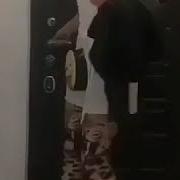 Пришла Пришла А Че Так Поздно