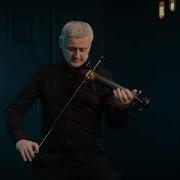 Artem Reutov Песня О Любви