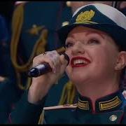 Ансамбль Песни И Пляски Красная Звезда Дельтоплан