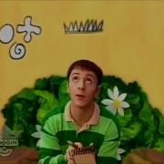 Blues Clues Multilangauge Season 3 Theme 14 Thinking Time Clues