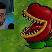 Chomper