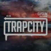 Calli Boom Elysium