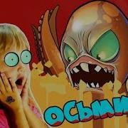Злой Осьминог Octogeddon 2 Папа Разрушил Статую Свободы Мутирующий