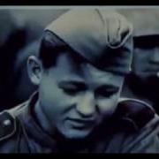 Я Не Видел Войны Н Прилепский