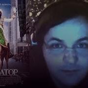 Жмилевский Смотрит Диктатор