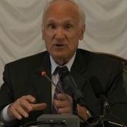А И Осипов О Православной Вере