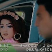 Баходур Чураев Сруди Навш