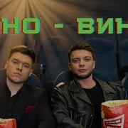 Сергій Анастасій