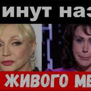 Кристина И Руслан