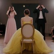 Luv You Extended Version