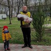 Дети Награда От Господа