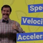 Accelerated