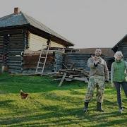Дом Мечты