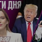 Группа Потому Что