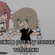 Google Яой Фурри Геи Комиксы Геи