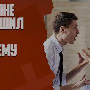 Изменила Мужу По Пьяни Реальная История Из Жизни