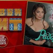 В Саду Вишня Расцвела