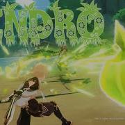 Dendro All Be Ok