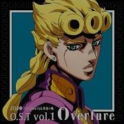 Jojo S Bizarre Adventure Golden Wind Ost Golden Experience