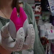 Лесбиянки Искусственная Вагина Жена