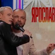 Сумишевский И Шаман
