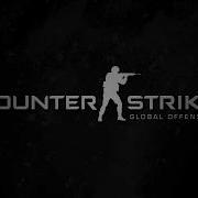 Cs Go Theme Win Ct Sound Effect