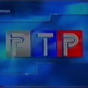 Заставка Ртр Самара 2000Г Версия 1