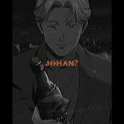 Killer Mareux Edit Ayanokoji