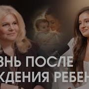 Рассуждения О Жизни