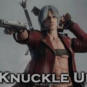Epic Rock Knuckle Up By Wattwhite