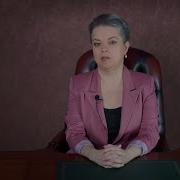Психология Сильного Человека