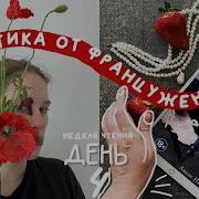 Google Читать Эротику Книги Романы