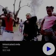 P Yungin No Fucks Official Audio P Yungin