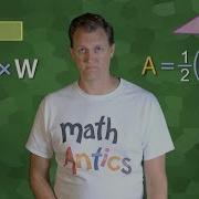 Area Math