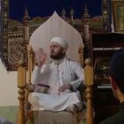 Домулло Абдулкодир Кисаи Дарднок Аз Имоми Аъзам