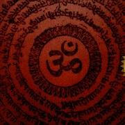 Omkar Stotra