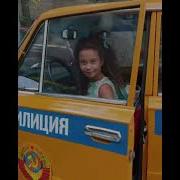 Манюня Манюня