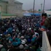 Мавлид У Саида Афанди