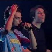 Blur Song 2 Wembley Arena