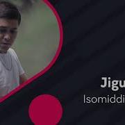 Исомиддин Нур Жигули