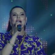 Тавус Магомедовна