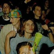 Дети Rave Пика Витамины X Патимэйкер