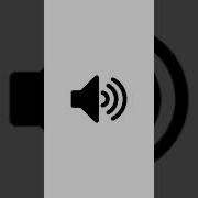 Eeee Eeee Eeee Sound Effect