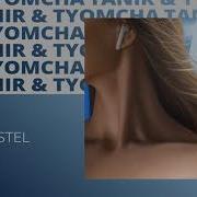Hostel Tanir Tyomcha