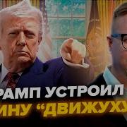 Вот Это Мне Надо