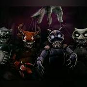 Case Animatronics 2 Ambient